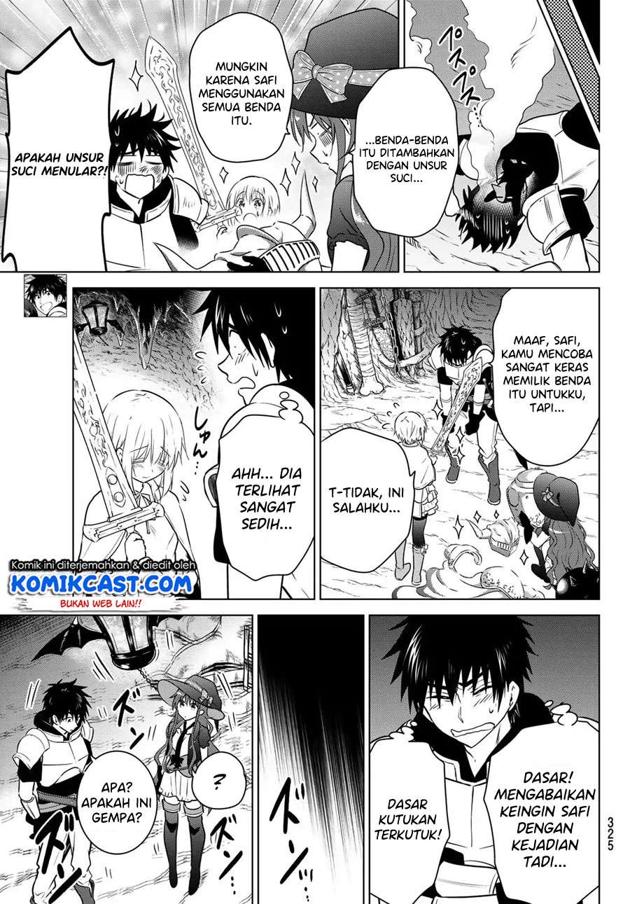 Necromance Chapter 03 Gambar 20