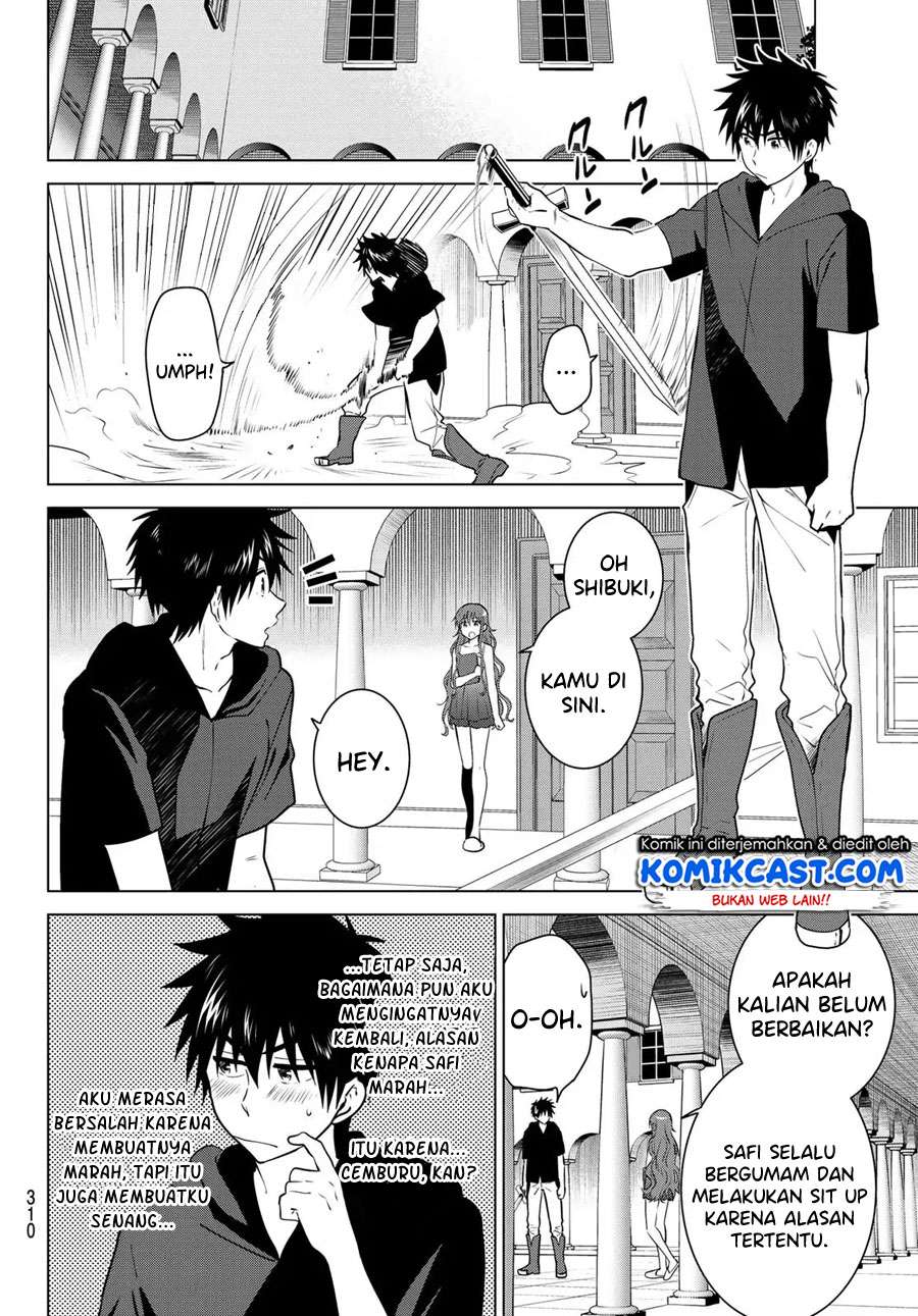 Necromance Chapter 03 Gambar 5
