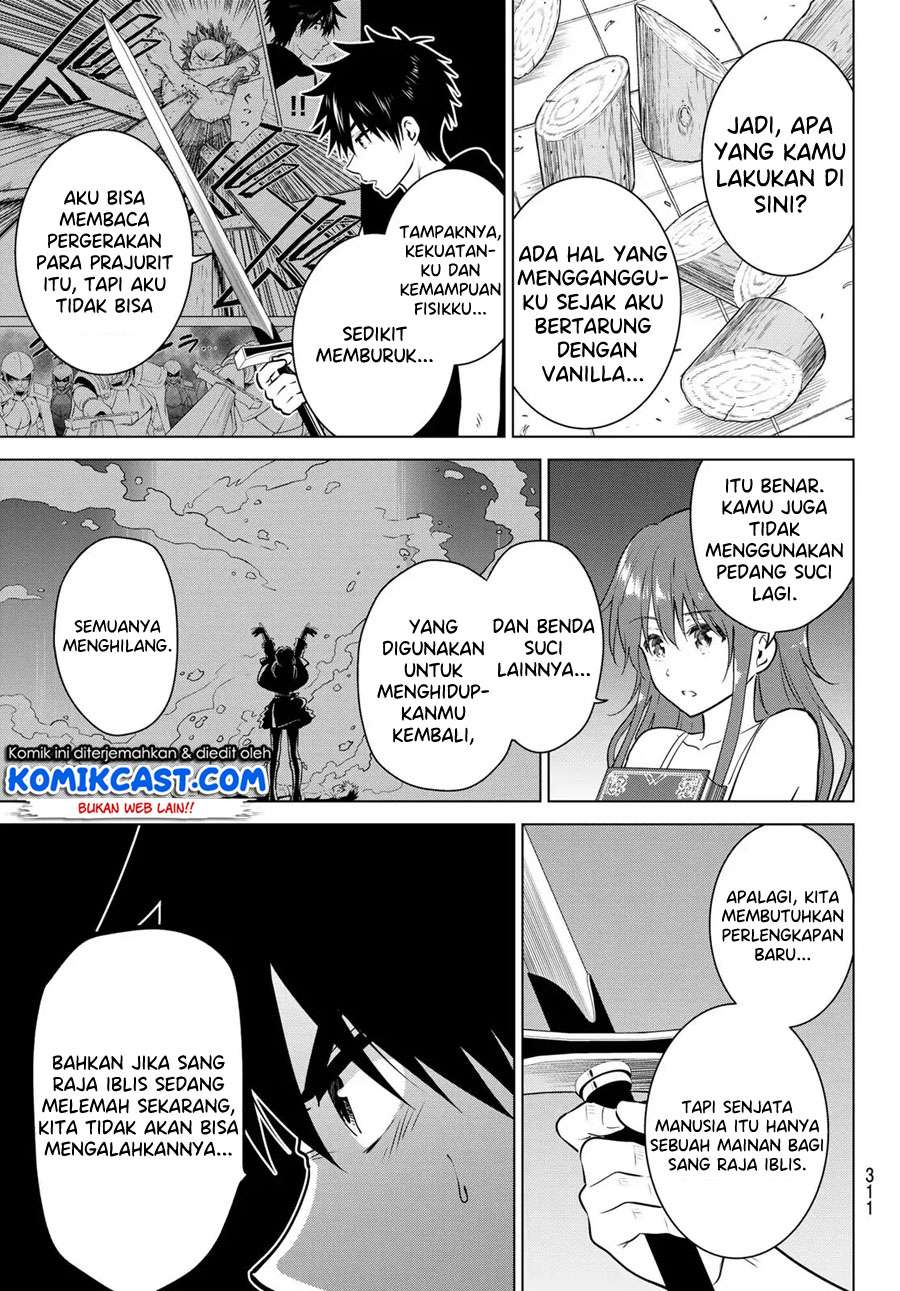 Necromance Chapter 03 Gambar 6