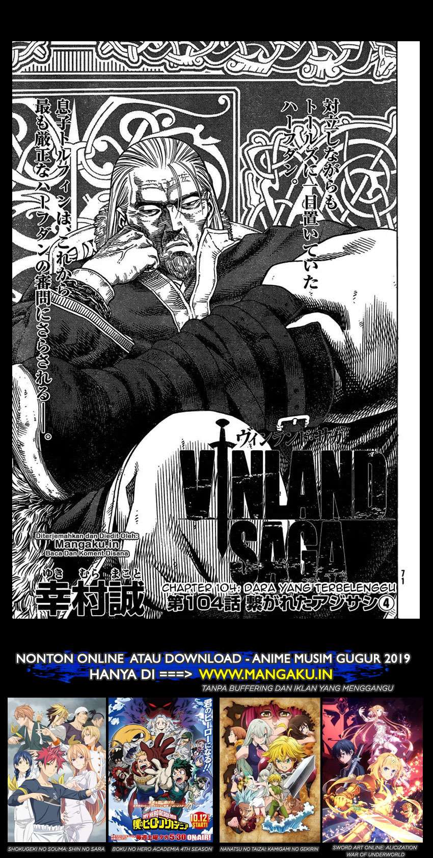 Baca Vinland Saga Chapter 104 Gambar 2
