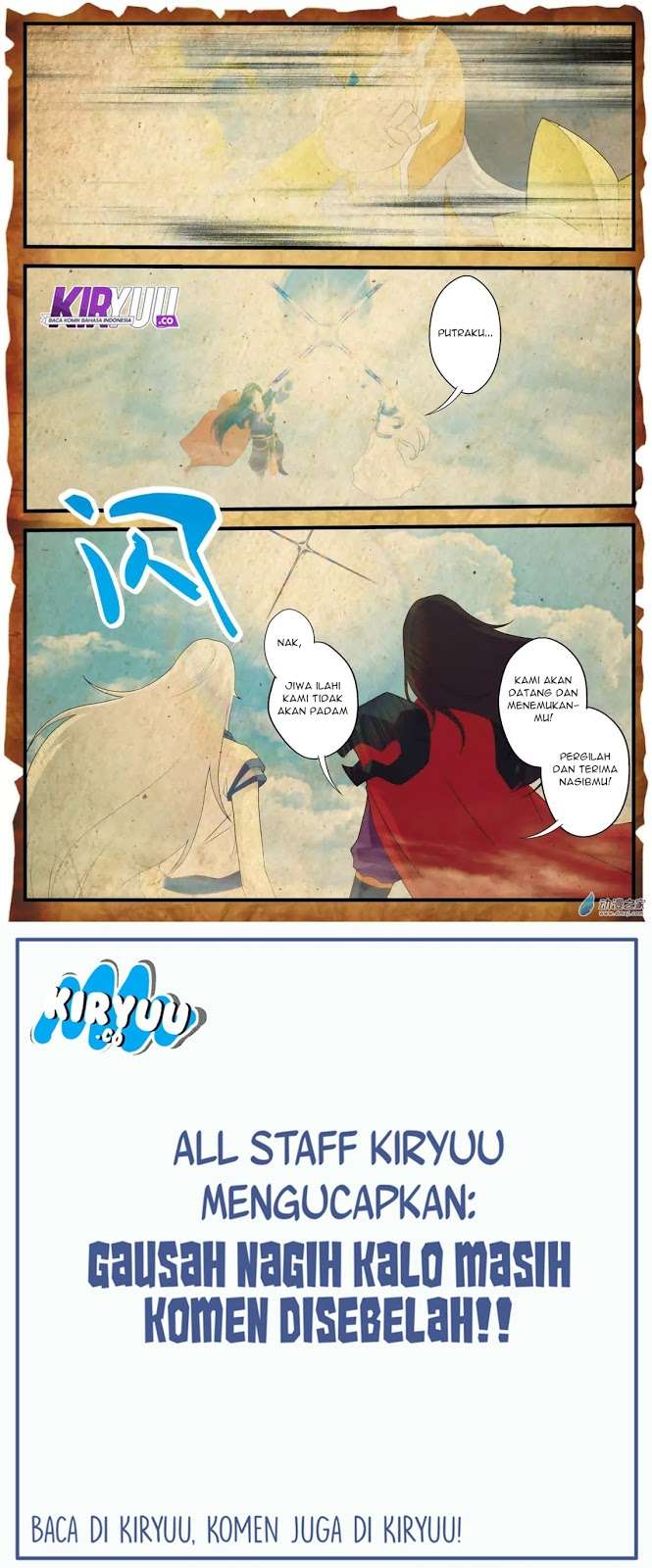 The Mythical Realm Chapter 140 10