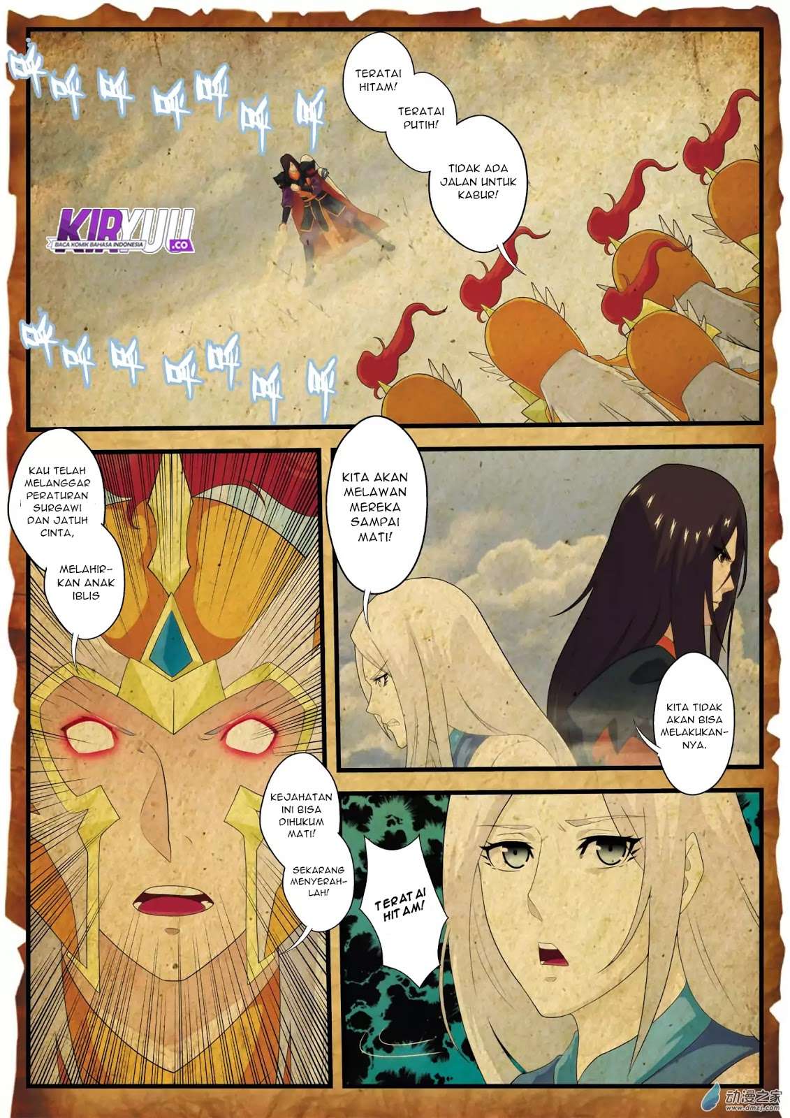The Mythical Realm Chapter 140 8