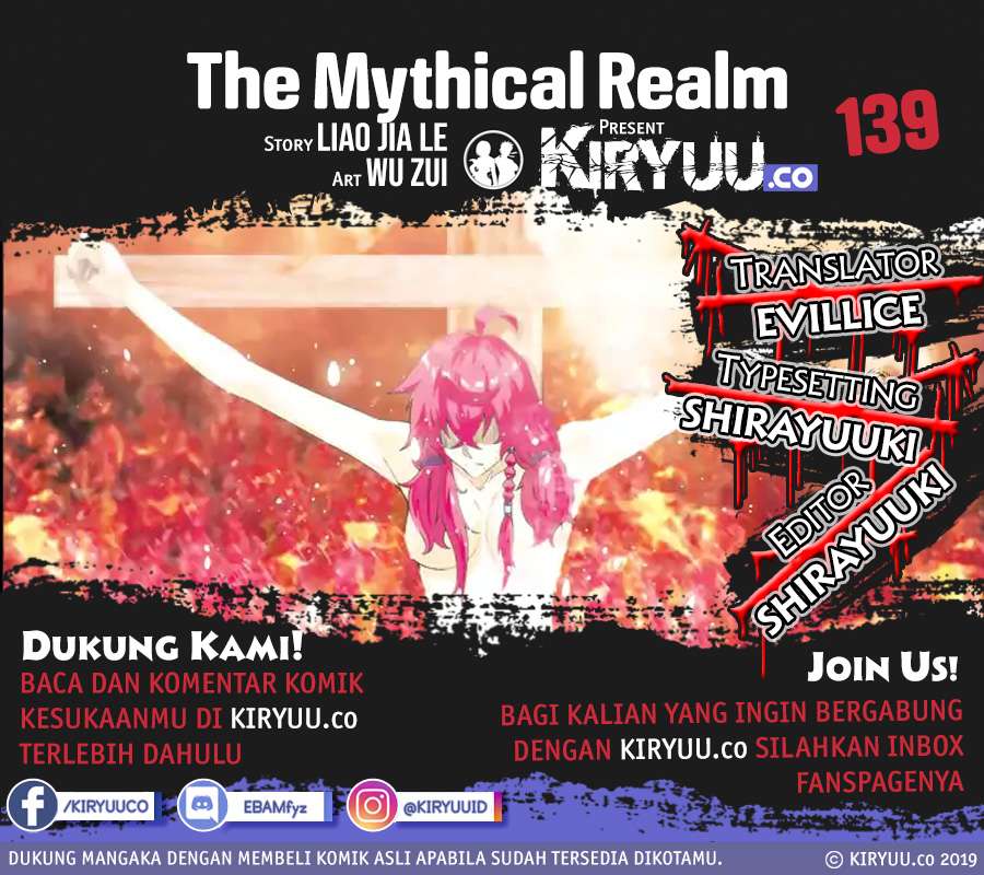 The Mythical Realm Chapter 139 2
