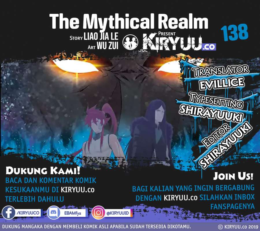 The Mythical Realm Chapter 138 2