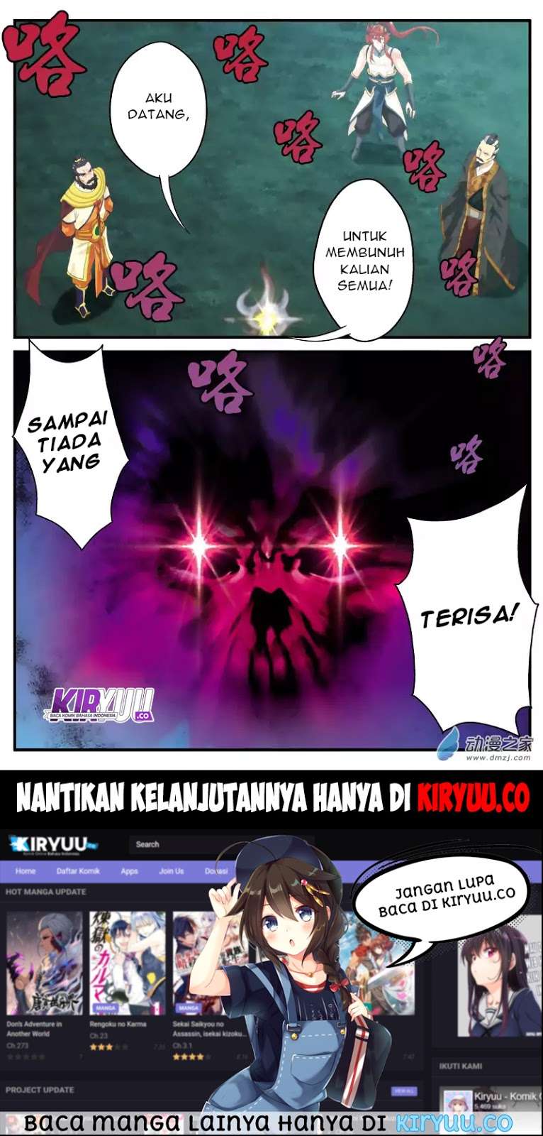 The Mythical Realm Chapter 135 Gambar 18