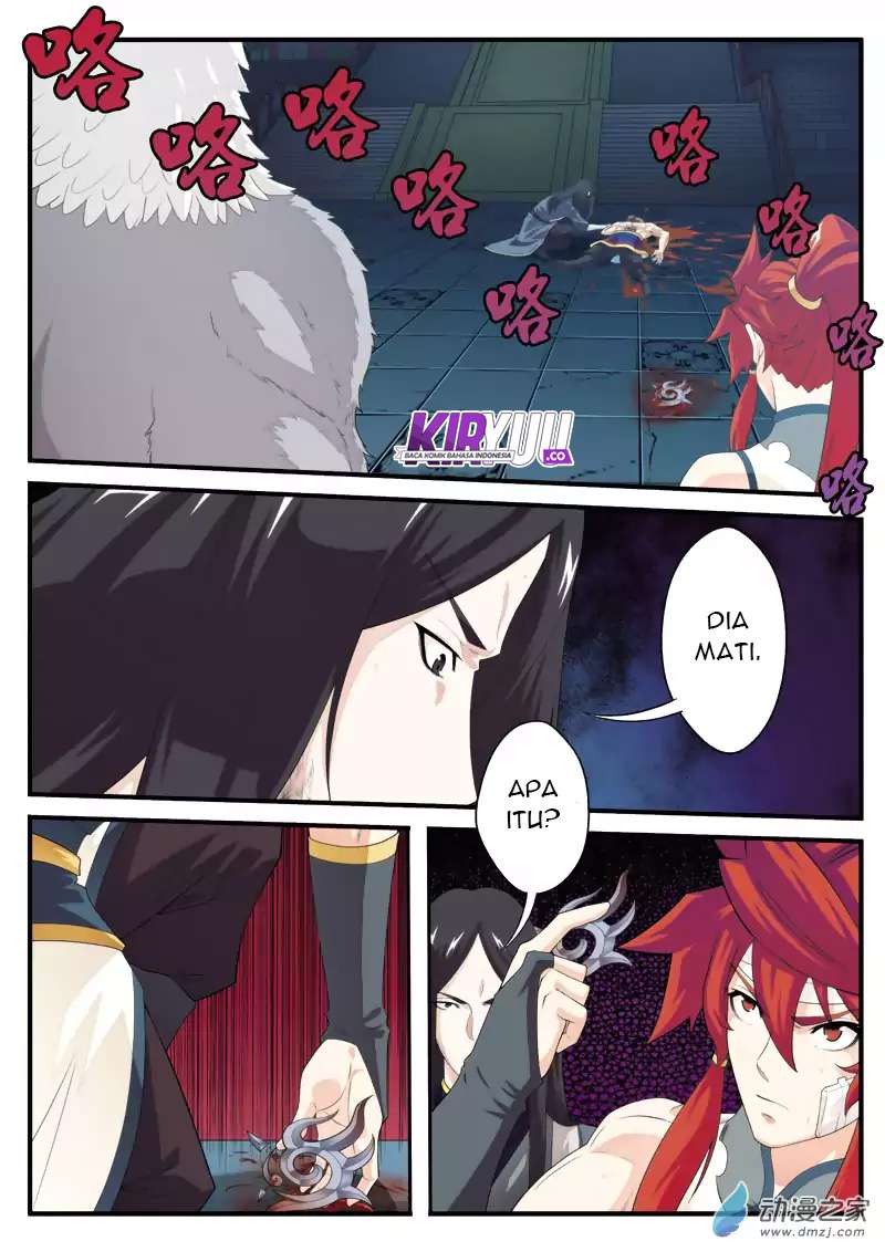 The Mythical Realm Chapter 135 Gambar 5
