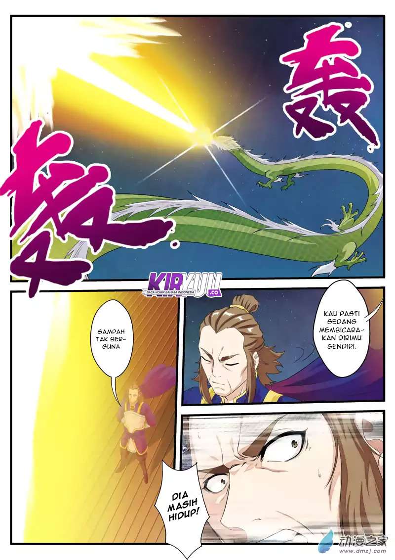 The Mythical Realm Chapter 131 Gambar 12