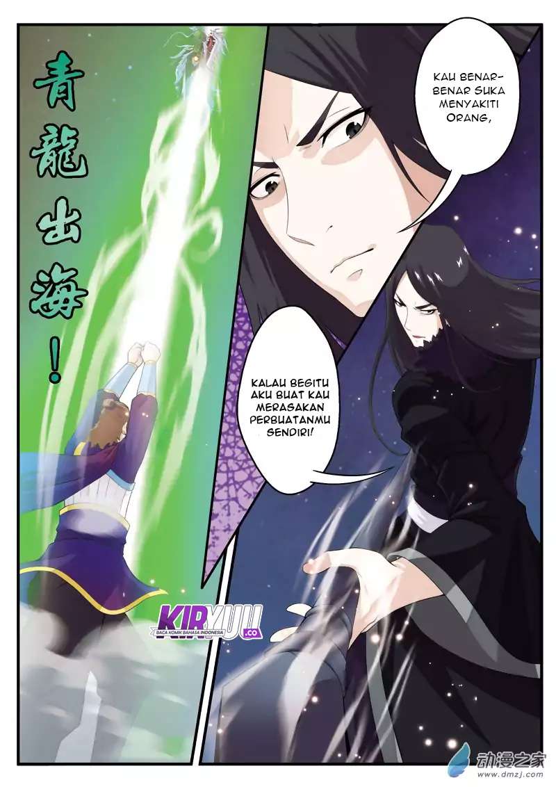 The Mythical Realm Chapter 131 Gambar 14