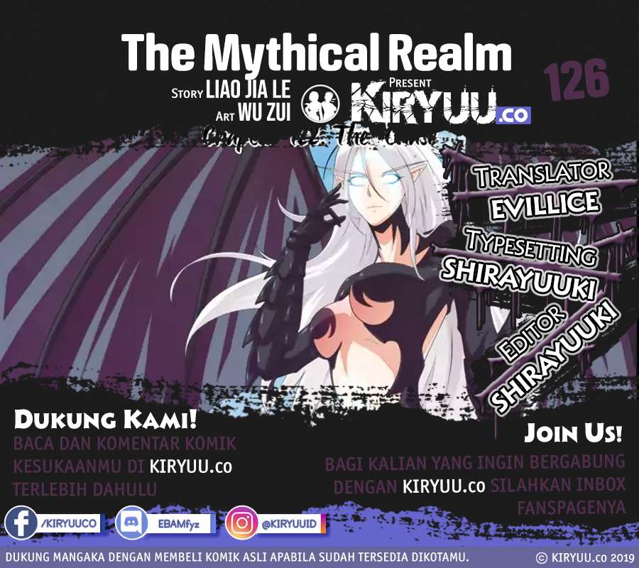 The Mythical Realm Chapter 130 2