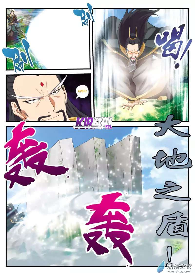 The Mythical Realm Chapter 128 Gambar 5