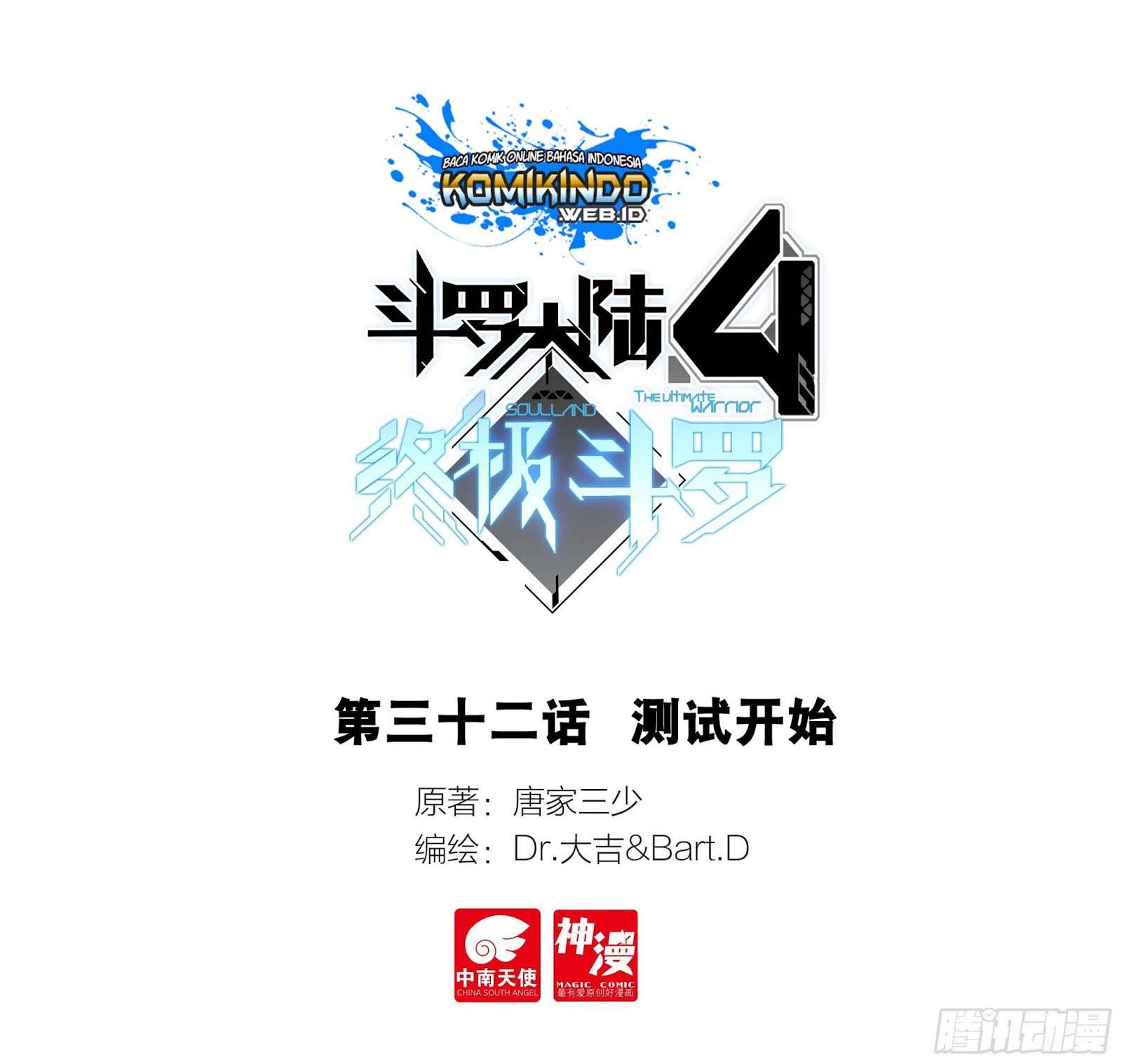 Baca Soul Land IV – The Ultimate Combat Chapter 33 Gambar 2