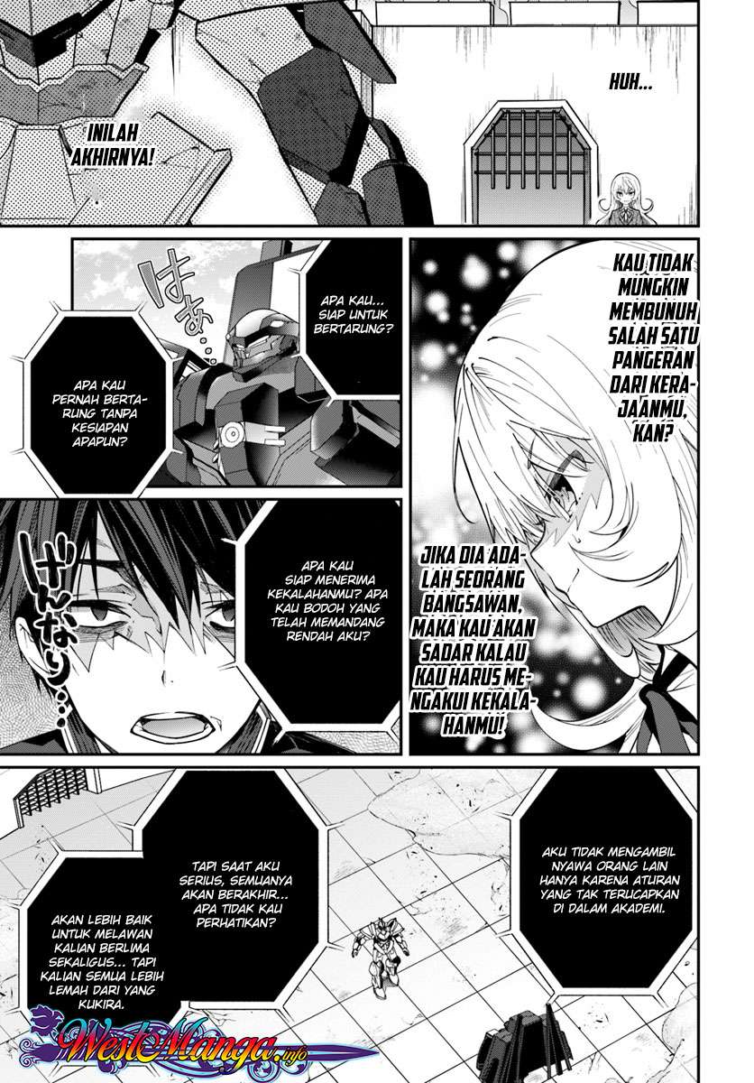 Otome Game Sekai wa Mob ni Kibishii Sekai Desu Chapter 11 Gambar 16