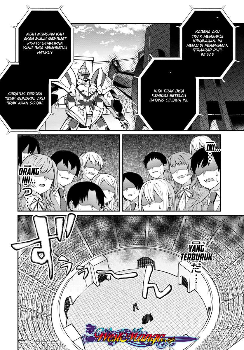 Otome Game Sekai wa Mob ni Kibishii Sekai Desu Chapter 11 Gambar 19