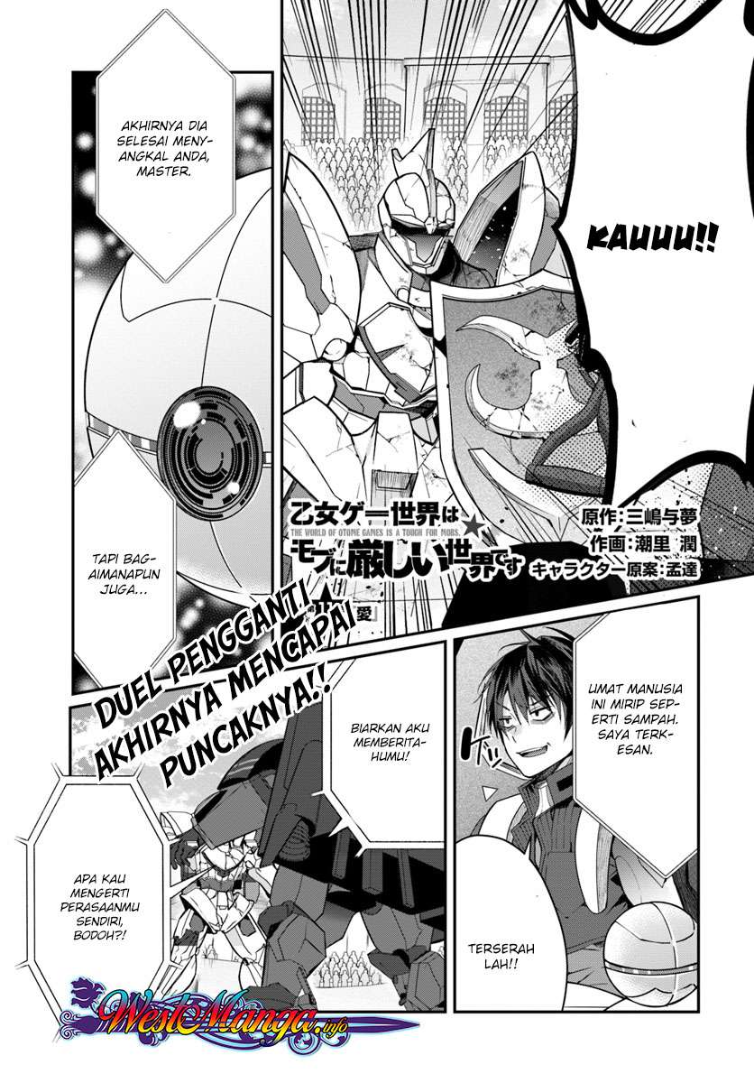 Baca  Otome Game Sekai wa Mob ni Kibishii Sekai Desu Chapter 11 Gambar 2