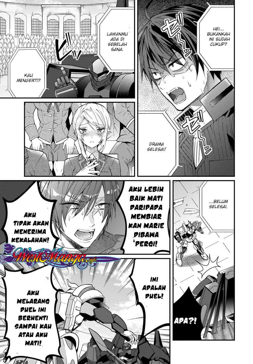 Otome Game Sekai wa Mob ni Kibishii Sekai Desu Chapter 11 Gambar 7
