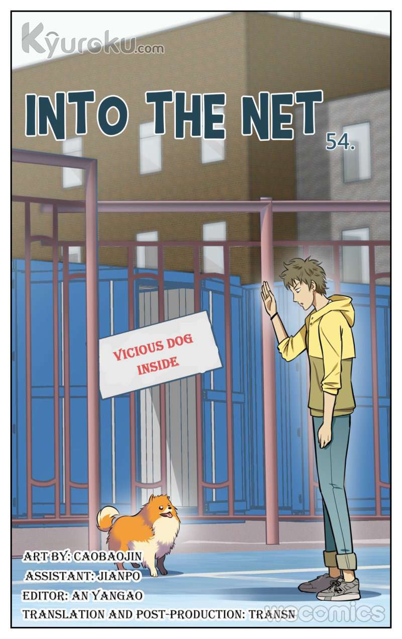 Baca Manhua Into The Net! Chapter 54 Gambar 2