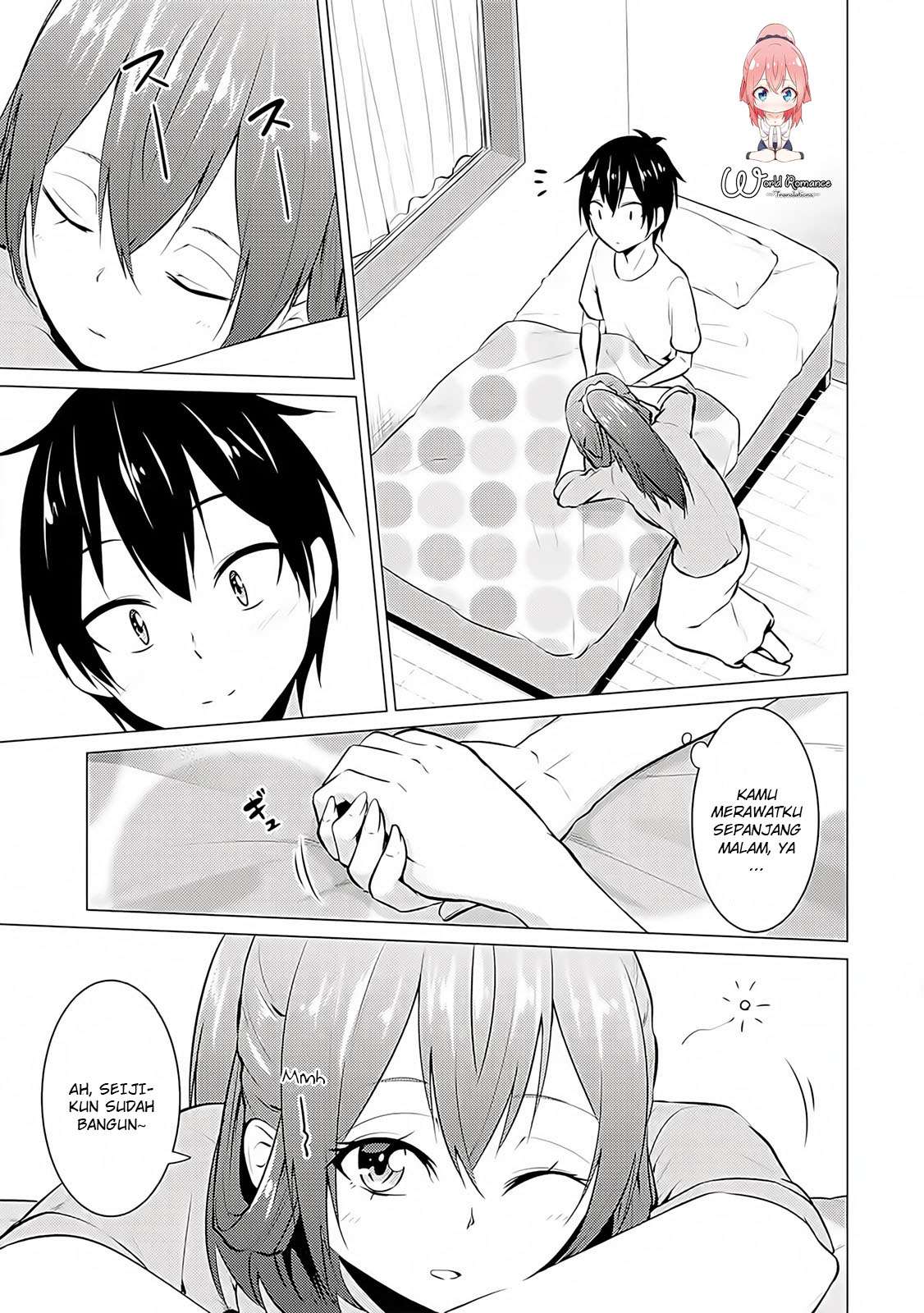 Kou 2 ni Time Leaped Shita Ore ga, Touji suki Datta Sensei ni Kokutta Kekka Chapter 18 Gambar 15