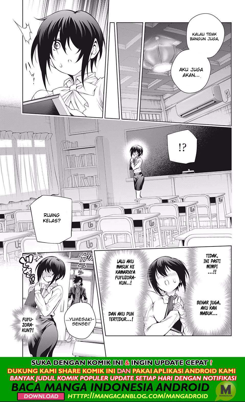 Yuragi-sou no Yuuna-san Chapter 180 Gambar 17
