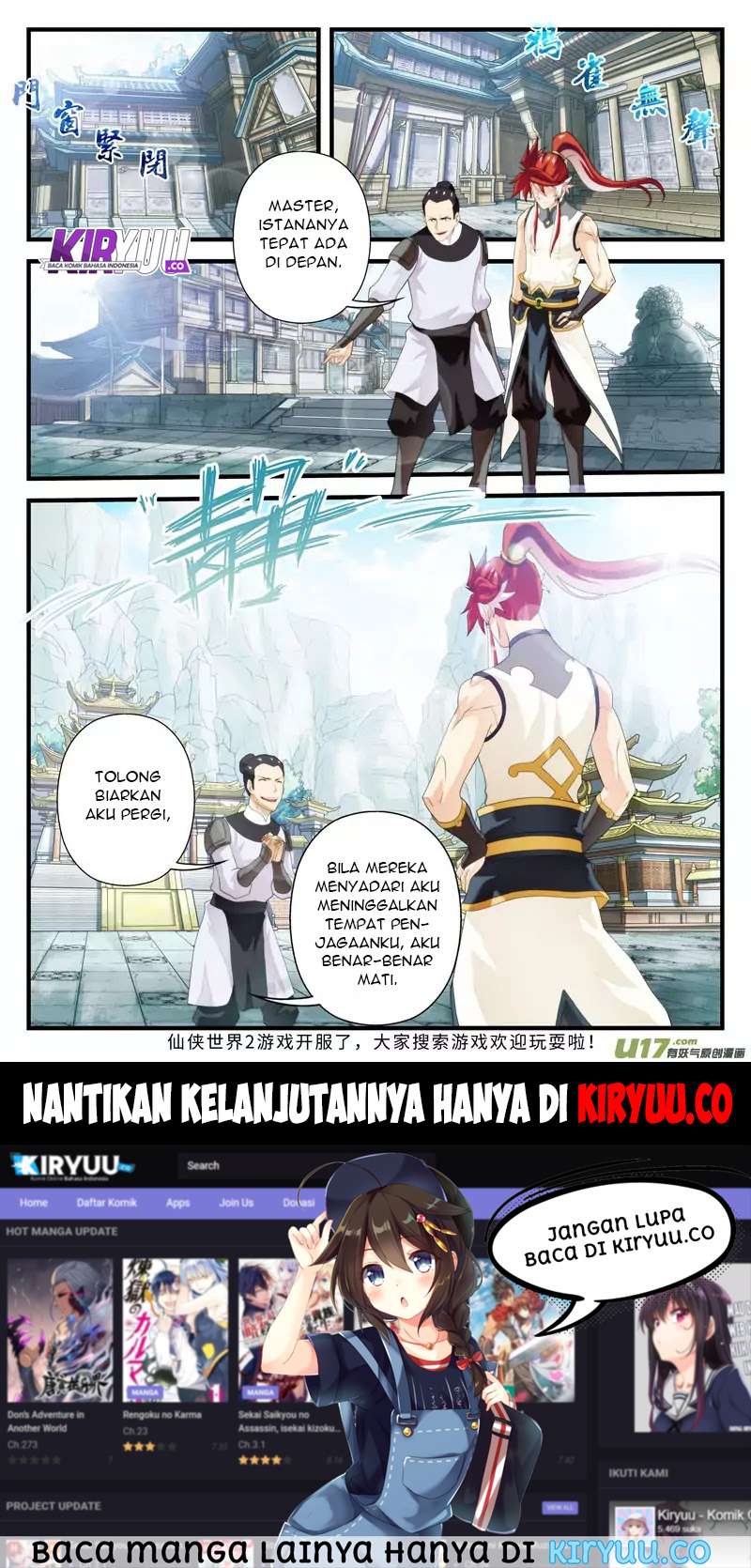 The Mythical Realm Chapter 146-150 Gambar 30