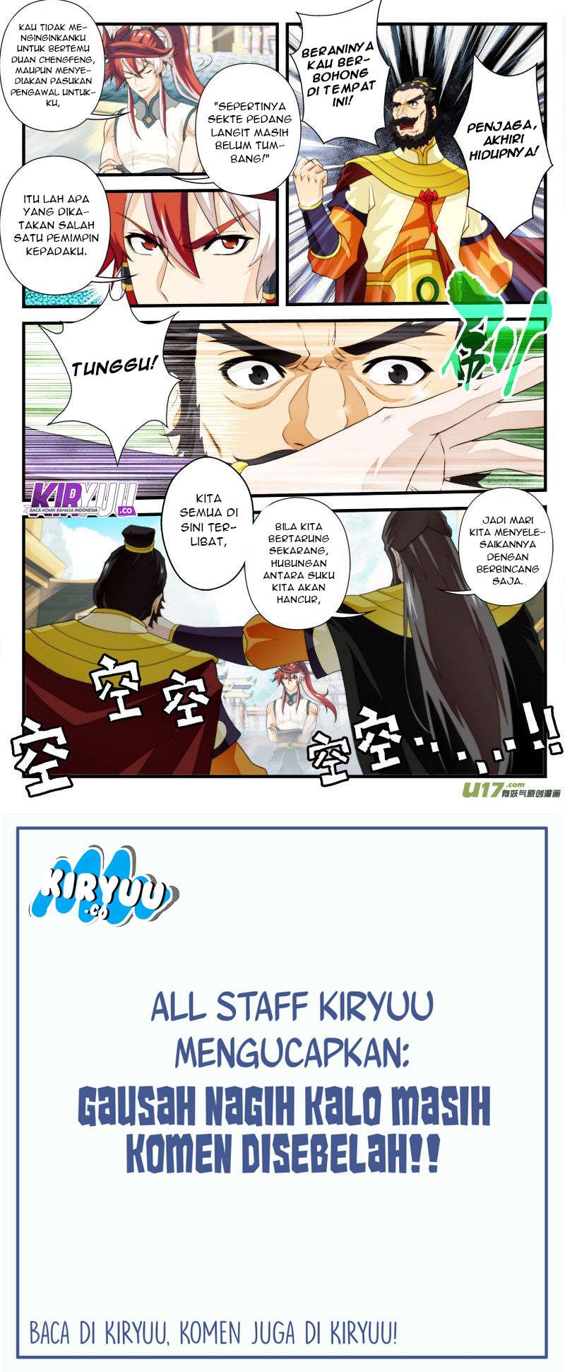 The Mythical Realm Chapter 146-150 Gambar 46