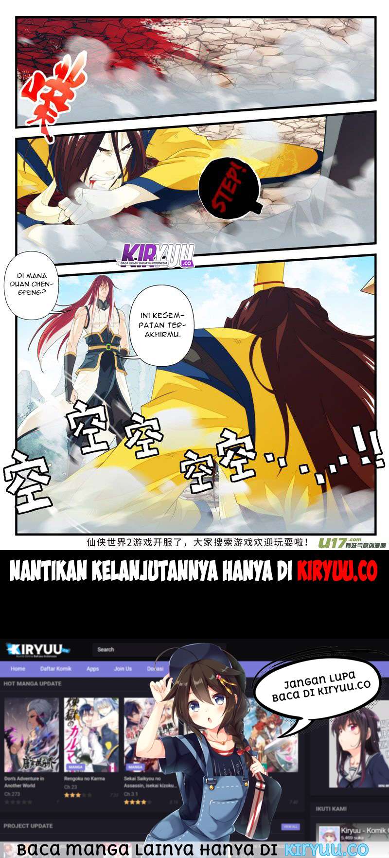 The Mythical Realm Chapter 146-150 Gambar 97