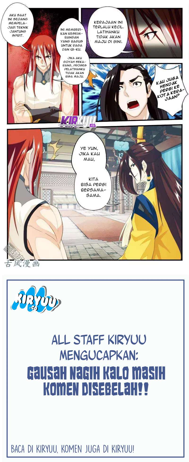 The Mythical Realm Chapter 151 Gambar 35