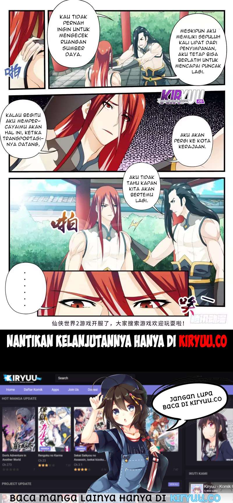 The Mythical Realm Chapter 156-160 Gambar 10