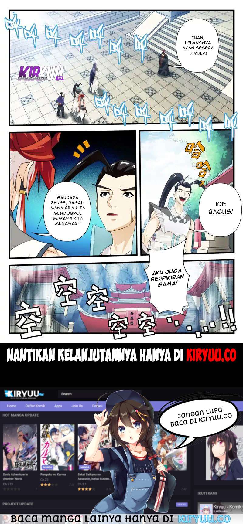 The Mythical Realm Chapter 156-160 Gambar 106