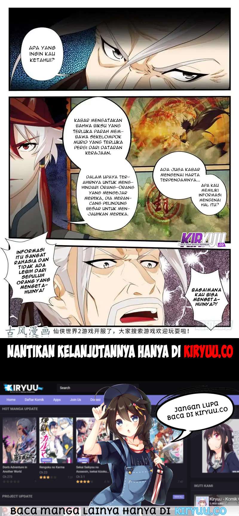 The Mythical Realm Chapter 156-160 Gambar 49