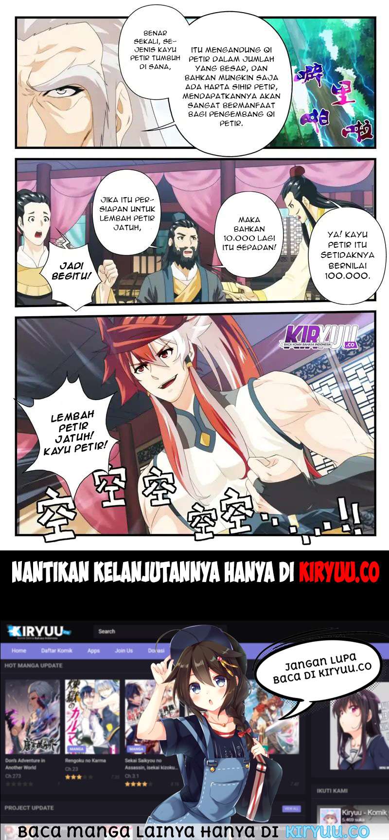 The Mythical Realm Chapter 161-165 Gambar 53