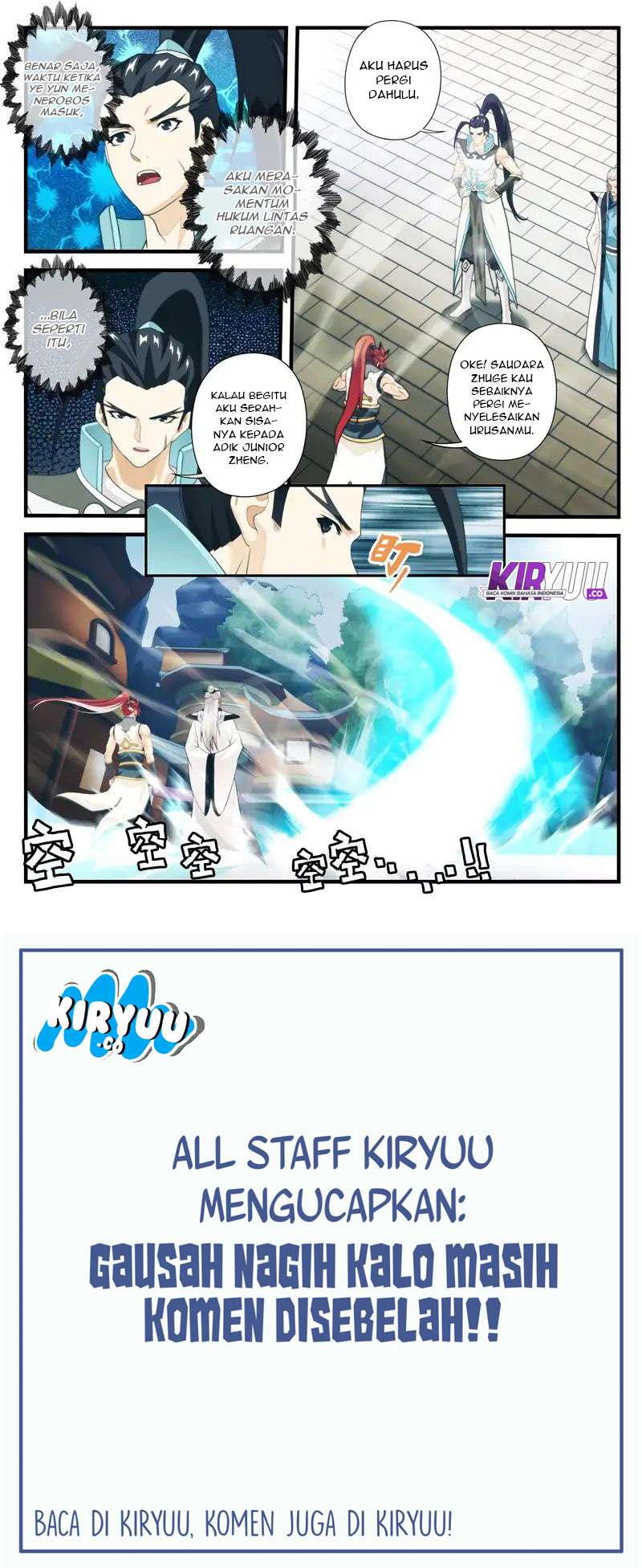 The Mythical Realm Chapter 171 Gambar 15