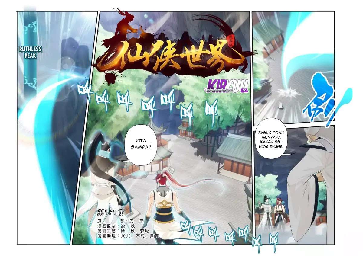 The Mythical Realm Chapter 171 Gambar 3