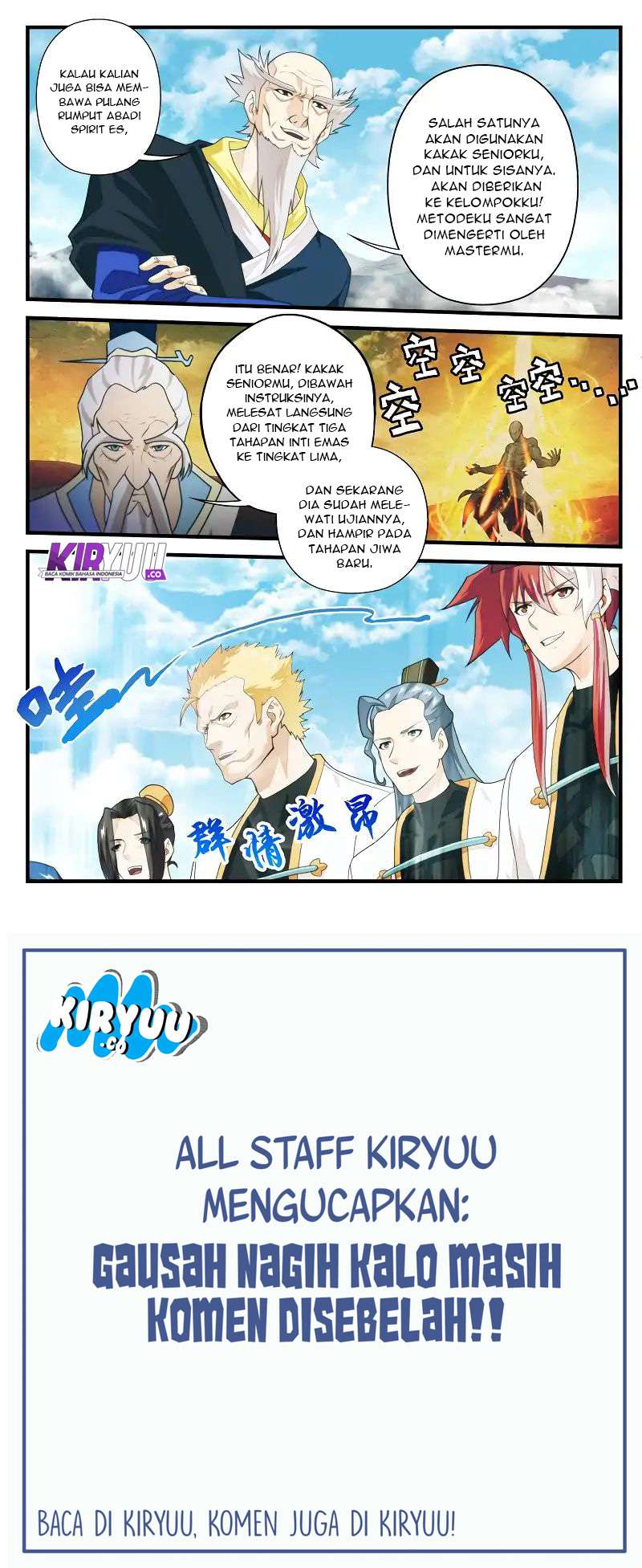 The Mythical Realm Chapter 171 Gambar 83