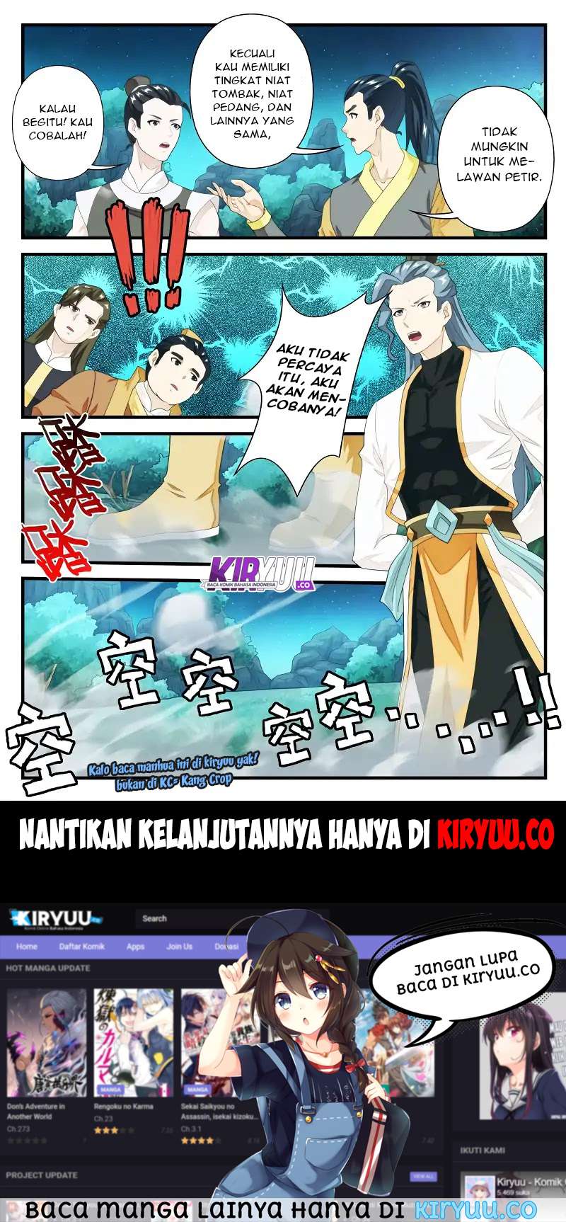 The Mythical Realm Chapter 181-185 Gambar 59