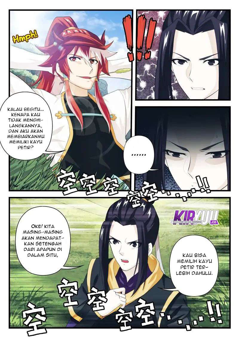 The Mythical Realm Chapter 188 Gambar 15