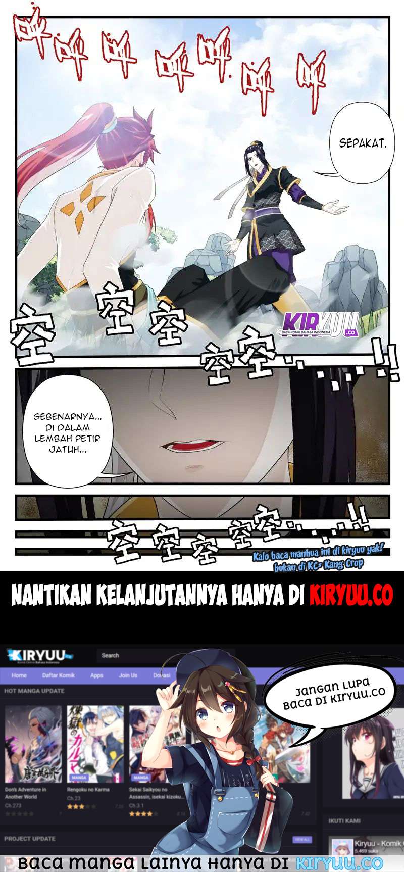 The Mythical Realm Chapter 188 Gambar 19