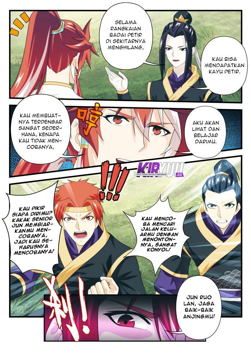 The Mythical Realm Chapter 188 Gambar 7