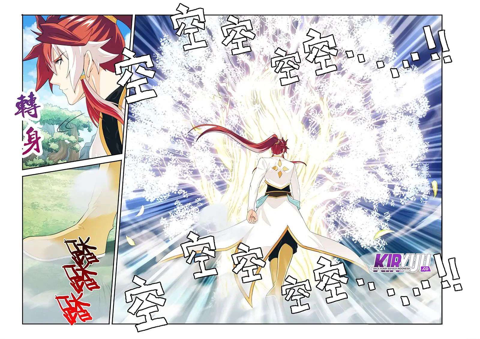 The Mythical Realm Chapter 189 Gambar 17