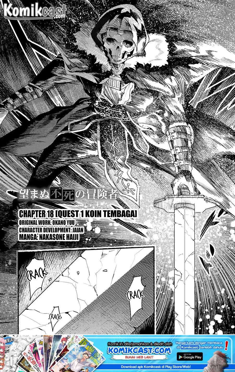 Baca Nozomanu Fushi no Boukensha Chapter 18 Gambar 2