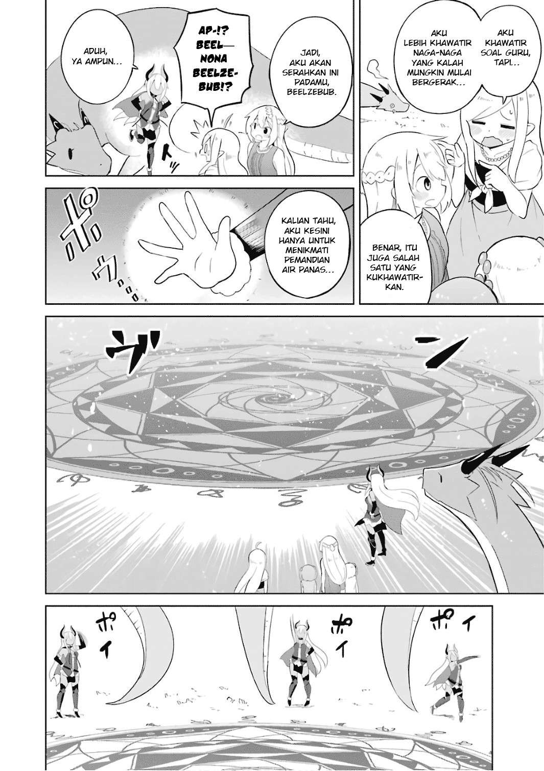 Slime Taoshite 300-nen Shiranai Uchi ni Level Max ni Nattemashita Chapter 12 Gambar 13