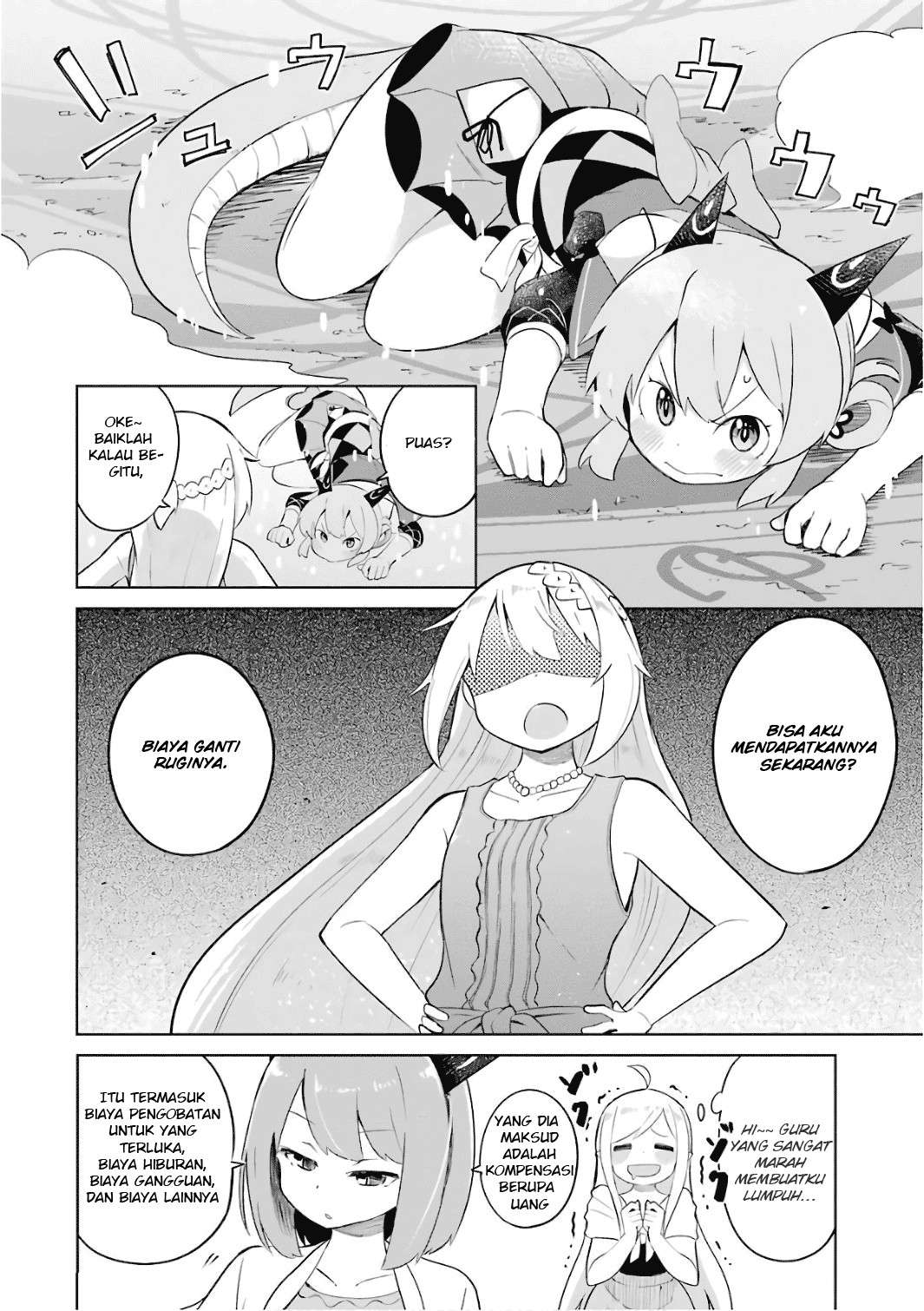 Slime Taoshite 300-nen Shiranai Uchi ni Level Max ni Nattemashita Chapter 12 Gambar 15