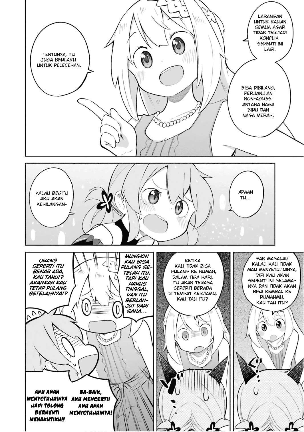 Slime Taoshite 300-nen Shiranai Uchi ni Level Max ni Nattemashita Chapter 12 Gambar 17