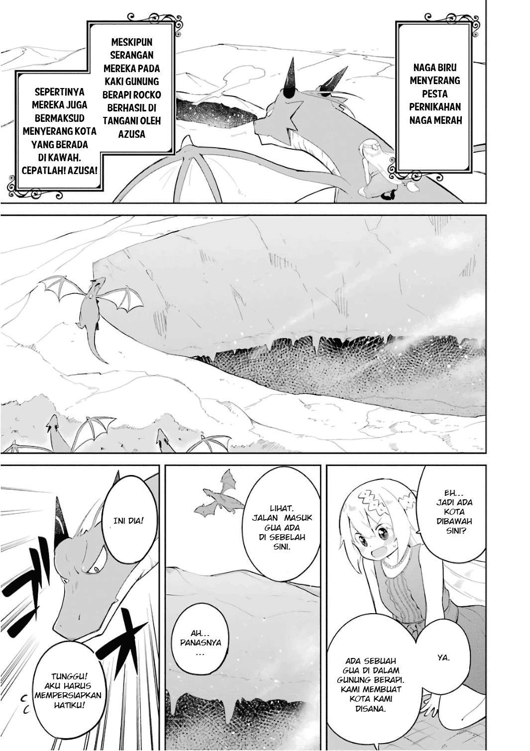 Baca Slime Taoshite 300-nen Shiranai Uchi ni Level Max ni Nattemashita Chapter 12 Gambar 2
