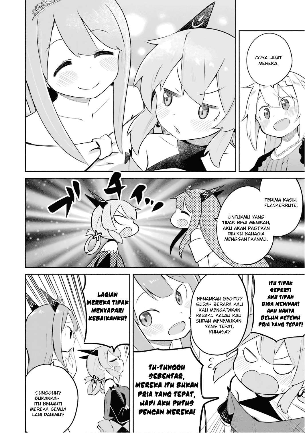 Slime Taoshite 300-nen Shiranai Uchi ni Level Max ni Nattemashita Chapter 12 Gambar 25