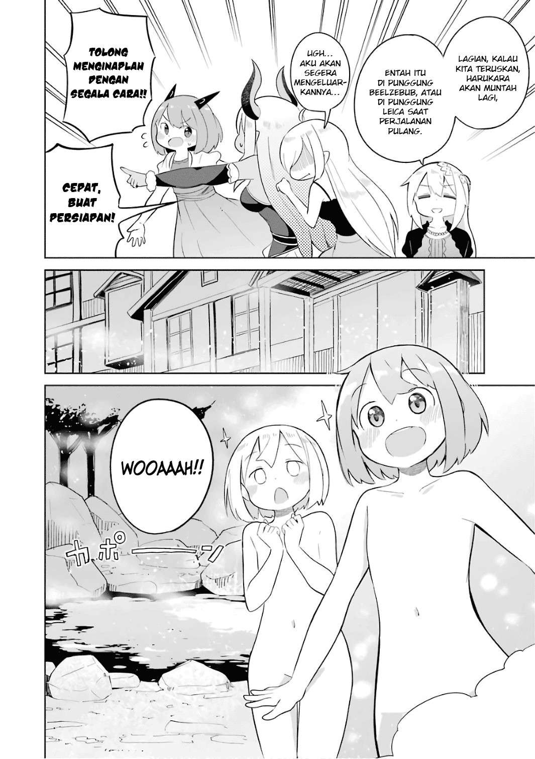 Slime Taoshite 300-nen Shiranai Uchi ni Level Max ni Nattemashita Chapter 12 Gambar 31