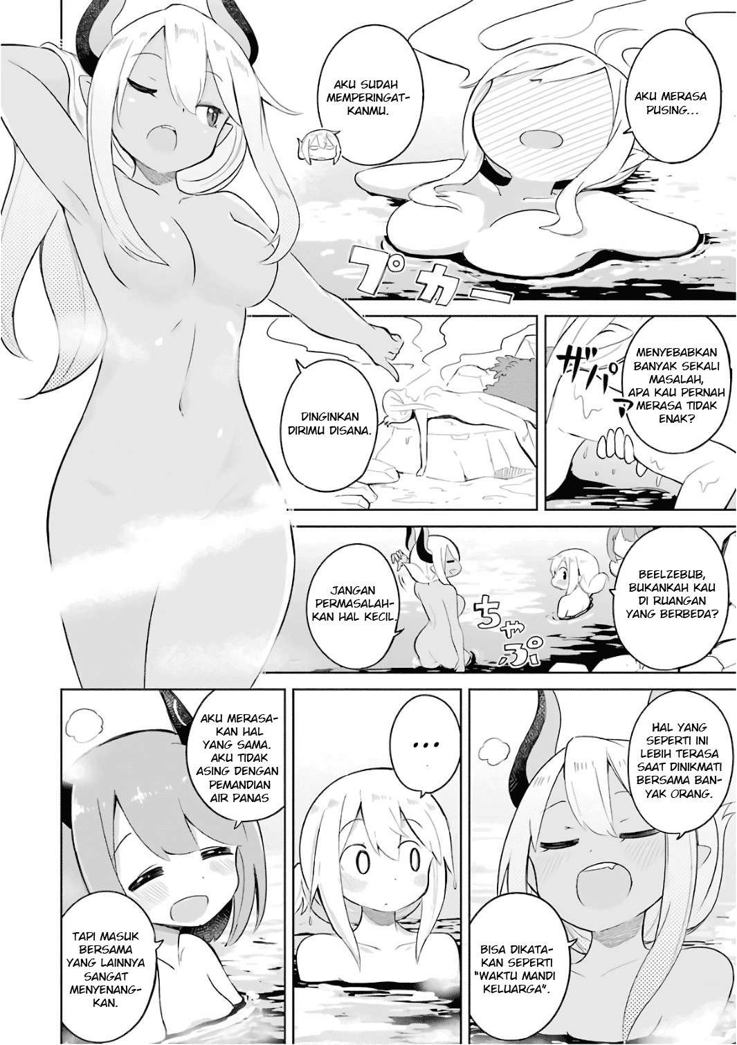 Slime Taoshite 300-nen Shiranai Uchi ni Level Max ni Nattemashita Chapter 12 Gambar 33