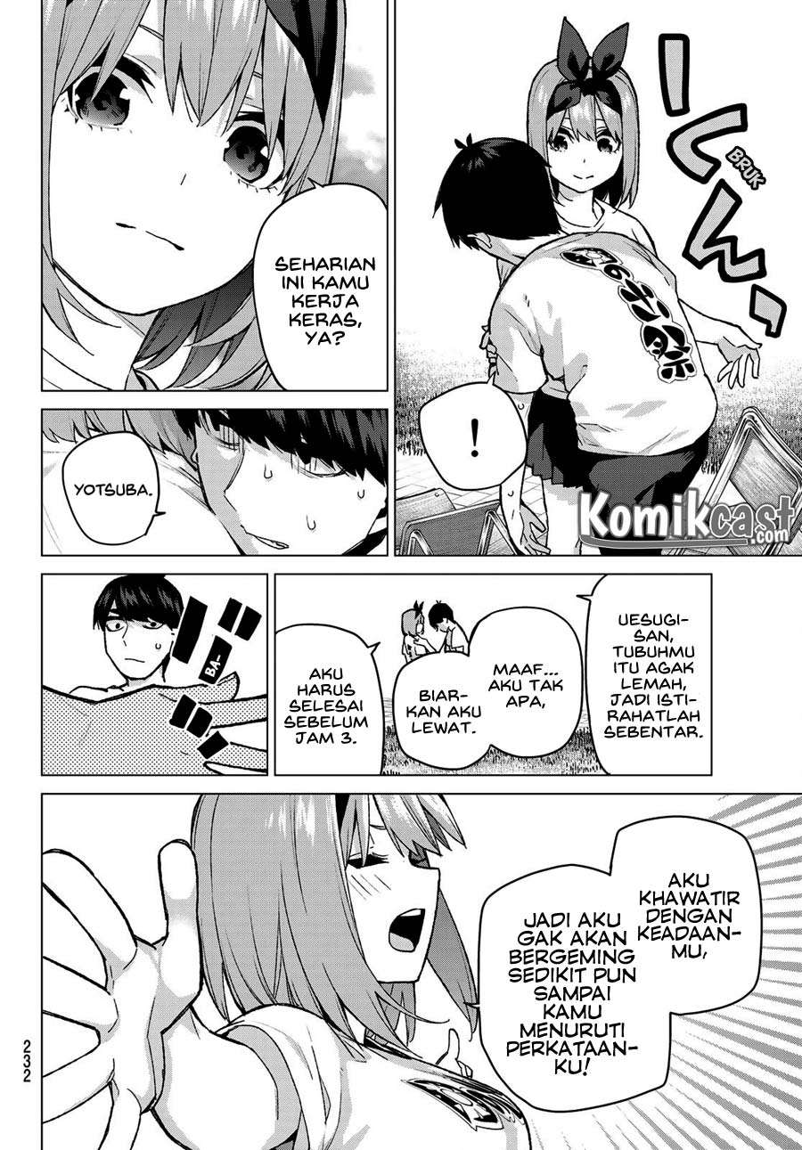 Go-toubun no Hanayome Chapter 107 10