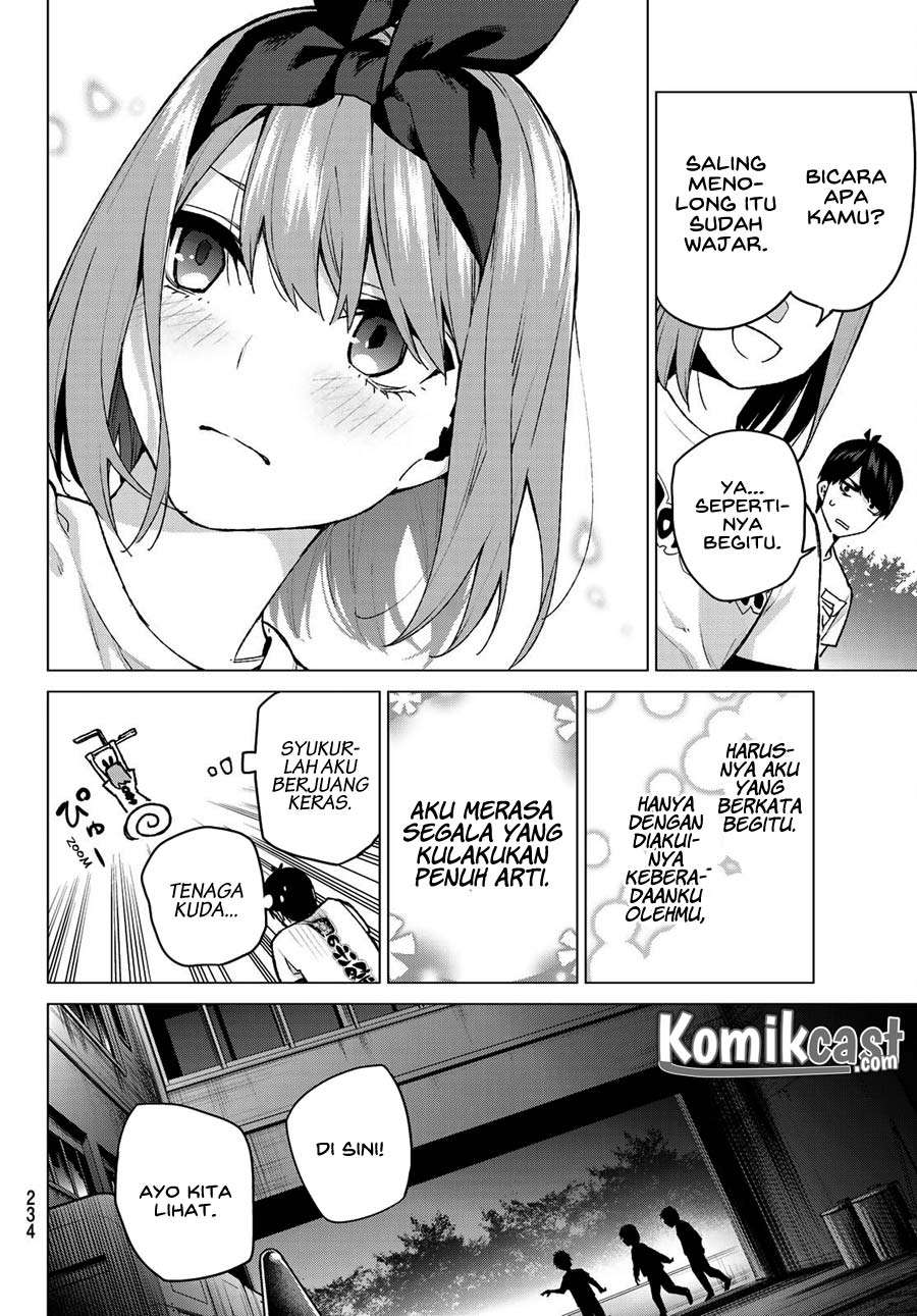 Go-toubun no Hanayome Chapter 107 12