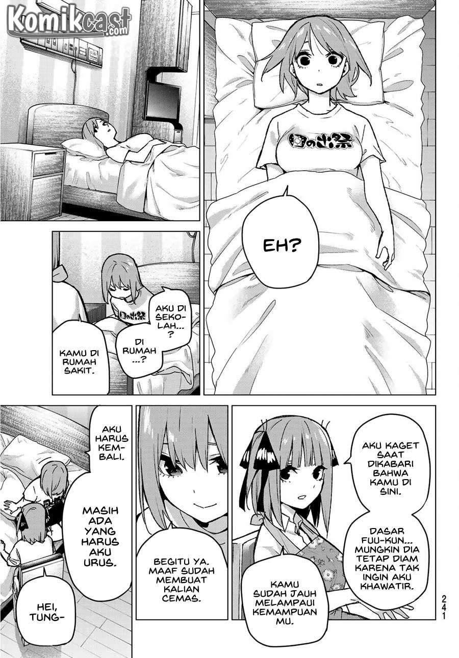 Go-toubun no Hanayome Chapter 107 19