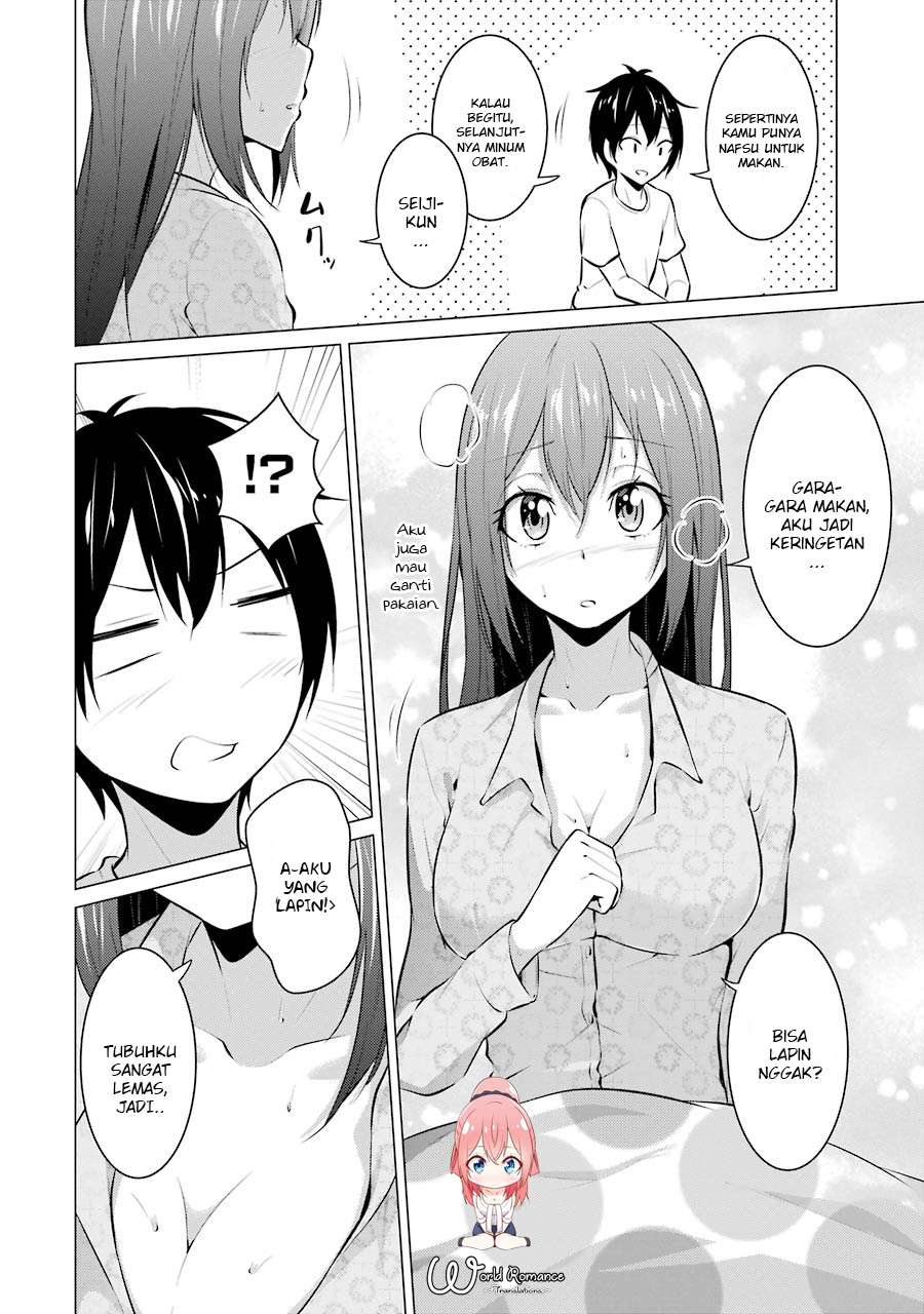 Kou 2 ni Time Leaped Shita Ore ga, Touji suki Datta Sensei ni Kokutta Kekka Chapter 19 Gambar 6